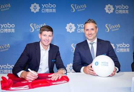 ky体育体育成为曼联的官方博彩合作伙伴！